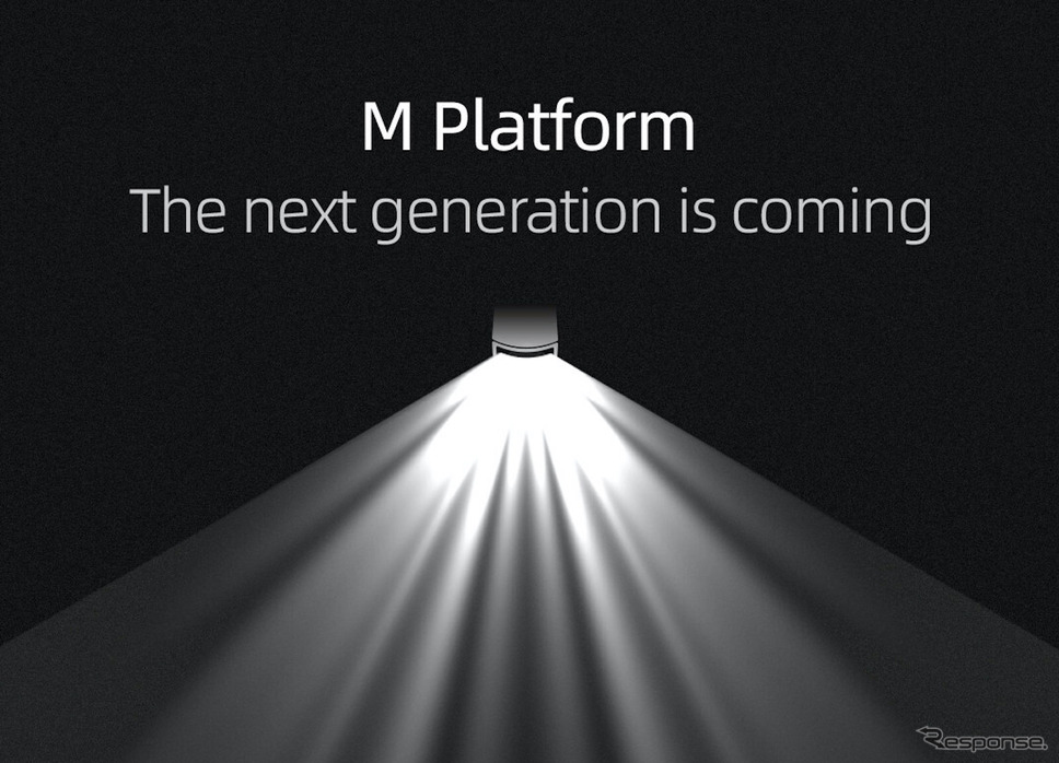 ロボセンス、CES 2024で最新LiDAR技術を公開《photo by RoboSense》
