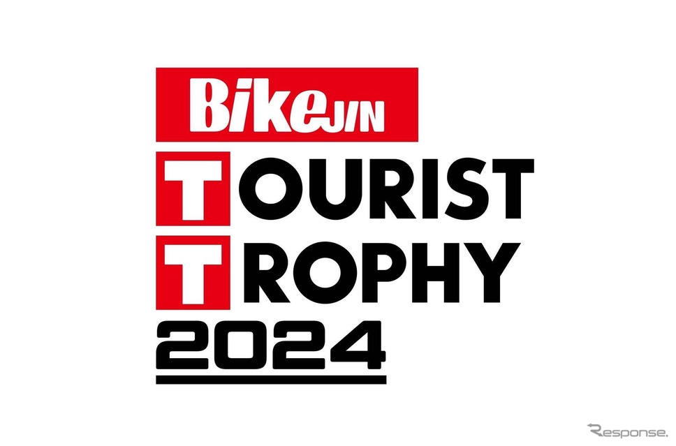 BikeJINツーリストトロフィー2024 supported by Michelin《写真提供 BikeJIN》