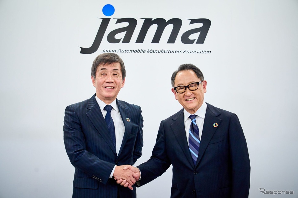 自工会会長が交代《写真提供 自工会》