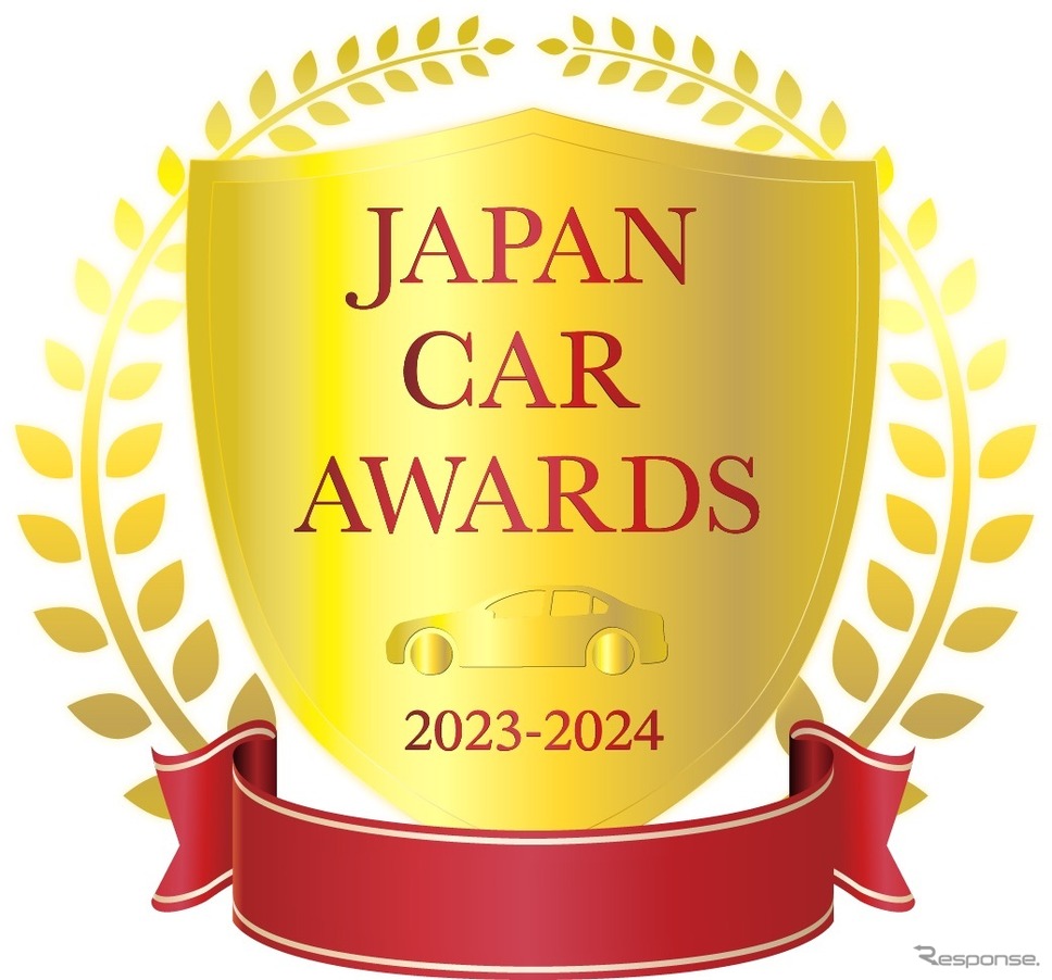 JAPAN CAR AWARDS2023‐2024《写真提供 アップガレージ》