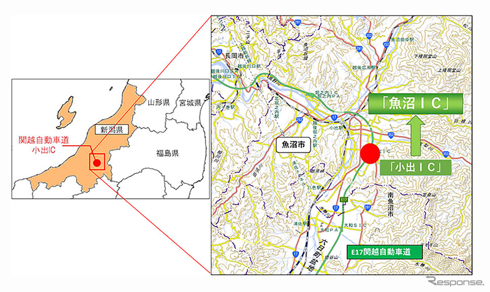 関越自動車道「小出IC」が「魚沼IC」に名称変更へ《写真提供 東日本高速道路》
