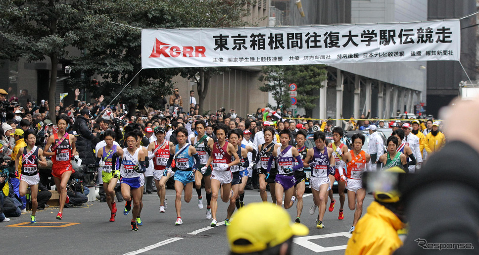 箱根駅伝スタート（2012年）《Photo by Sports Nippon/Getty Images Sport/ゲッティイメージズ》