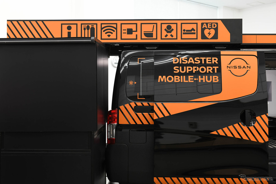 日産「Disaster Support Mobile-Hub」《写真撮影 中野英幸》
