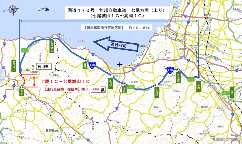 交通状況マップ（富山・石川県境）国道470号能越道。緊急車両に限り通行可能とする。一般車両の通行はできない。《画像提供 国交省》