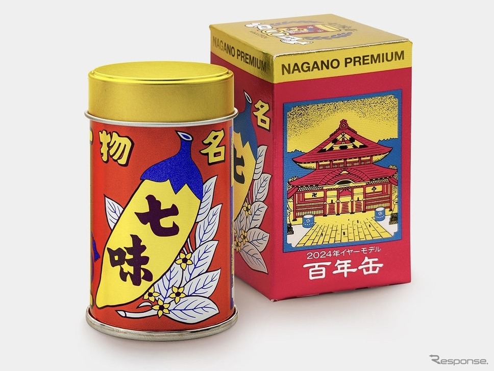 八幡屋礒五郎：百年缶〜Nagano Premium〜《写真提供 八幡屋礒五郎》