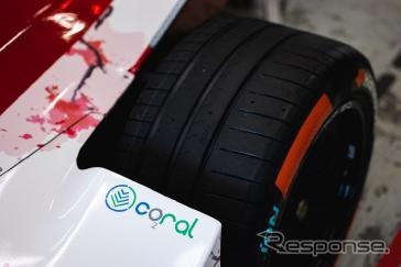 日産フォーミュラEチーム《photo by Nissan》