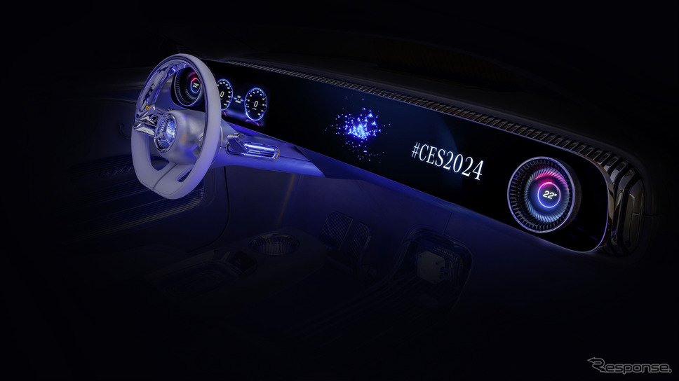 メルセデスベンツ(CES 2024展示予定)《photo by Mercedes-Benz》