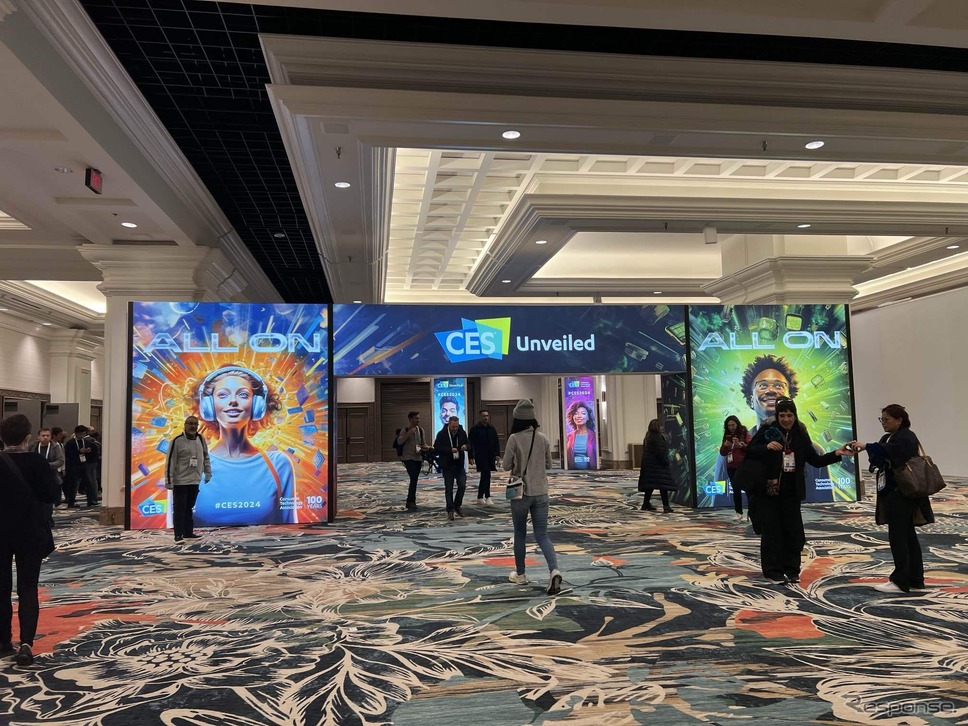 CES 2024《写真撮影 山本ちひろ》