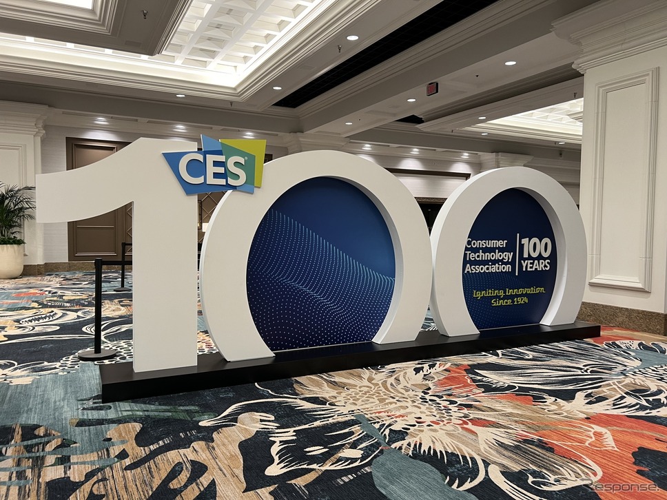 CES 2024《写真撮影 山本ちひろ》