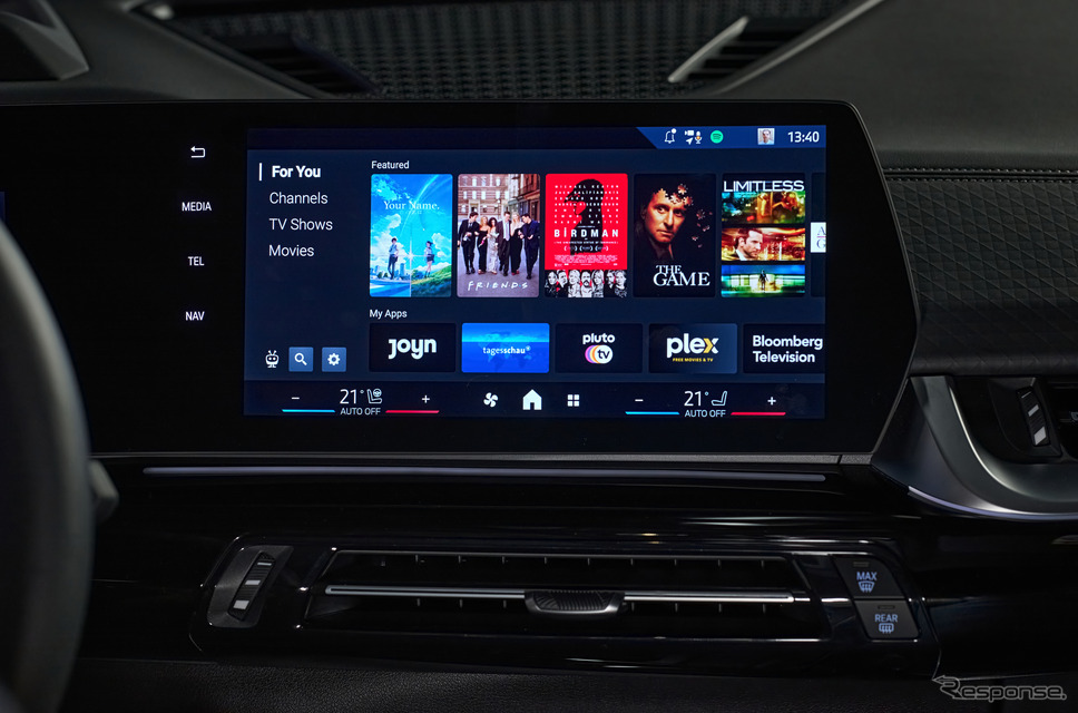 BMWの「OS8.5」と「OS9」搭載車のセンターディスプレイでさまざまな映像コンテンツの視聴が可能に《photo by BMW》