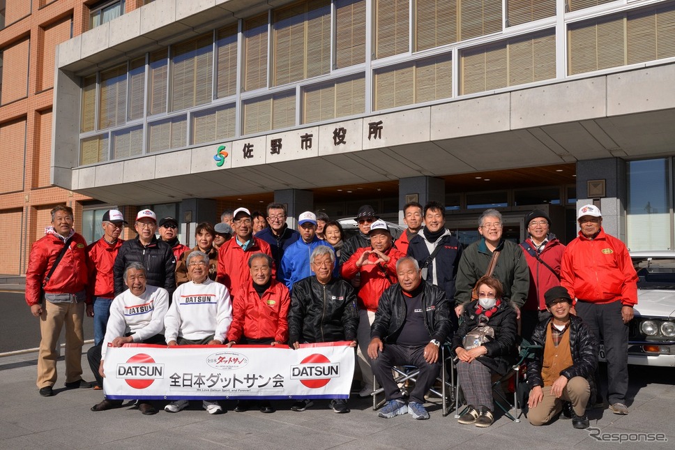 佐野ニューイヤークラシックカーミーティング《写真撮影 嶽宮三郎》
