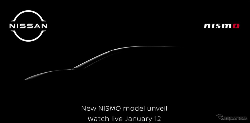 日産の新たなNISMOモデルのティザーイメージ《photo by Nissan》