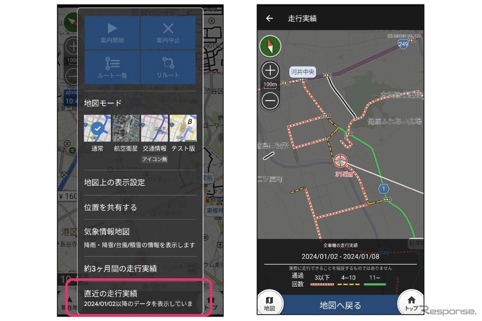 NAVITIME『トラックカーナビ』「走行実績マップ」サービスイメージ《画像提供 ナビタイムジャパン》