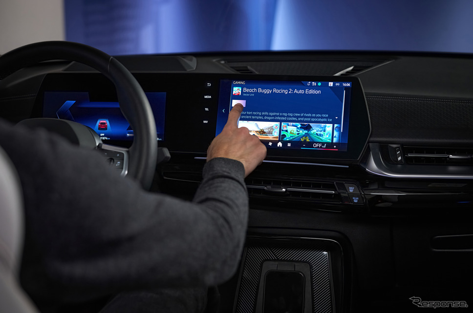 BMWの「BMWコネクテッド・ドライブ・ストア」《photo by BMW》