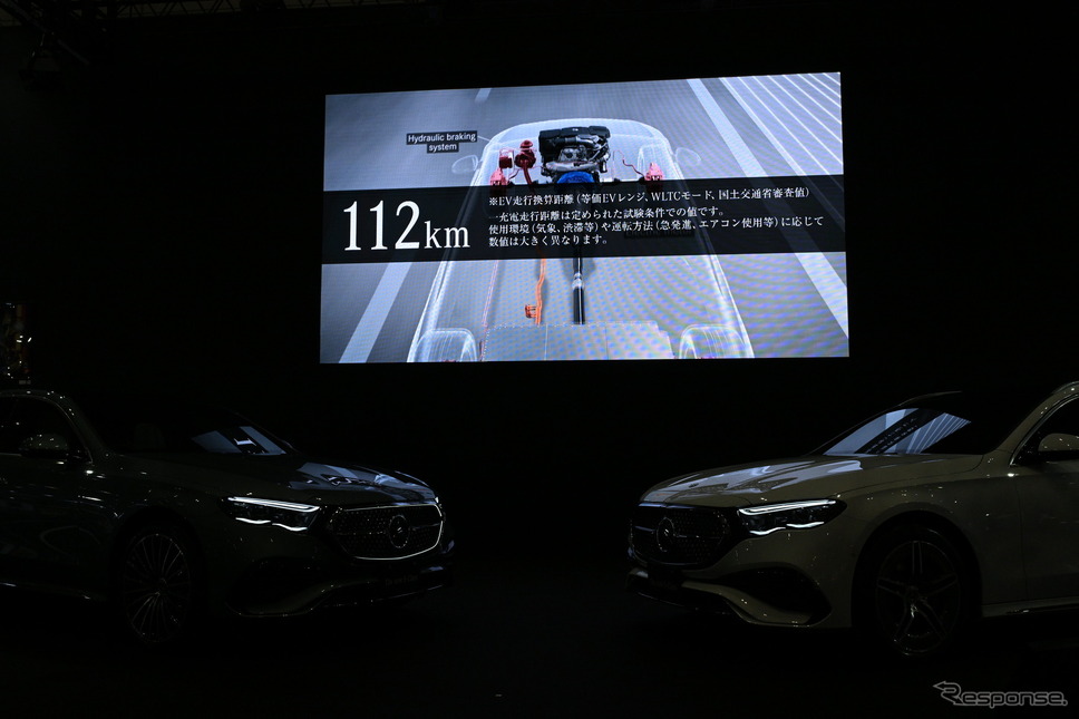 メルセデスベンツ Eクラス 新型《写真撮影 野口岳彦》