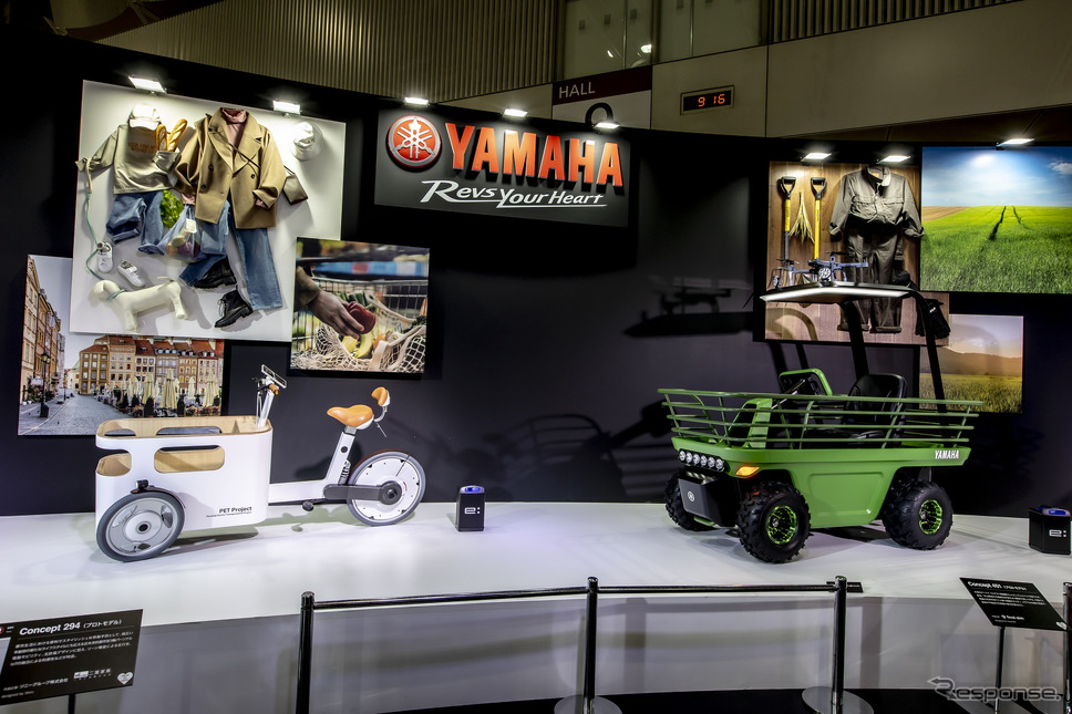 ヤマハ発動機の小型低速EVの汎用プラットフォーム「YAMAHA MOTOR PLATFORM CONCEPT」(東京オートサロン2024)《写真撮影 山内潤也》