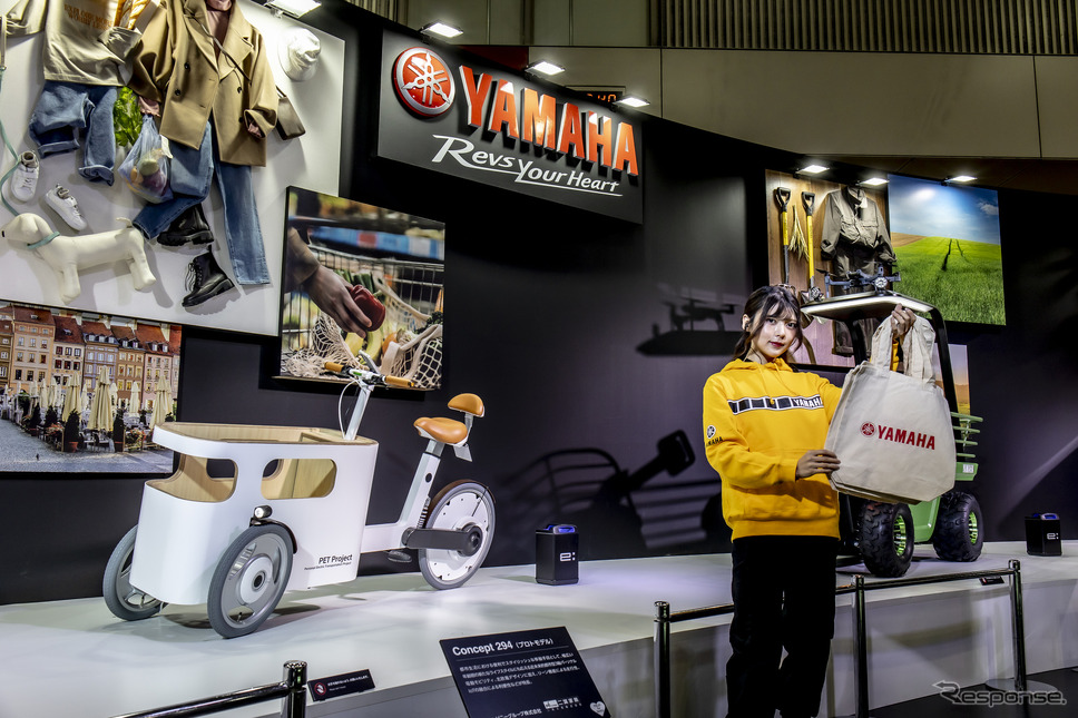 ヤマハ発動機の小型低速EVの汎用プラットフォームを使ったプロトモデル(東京オートサロン2024)《写真撮影 山内潤也》