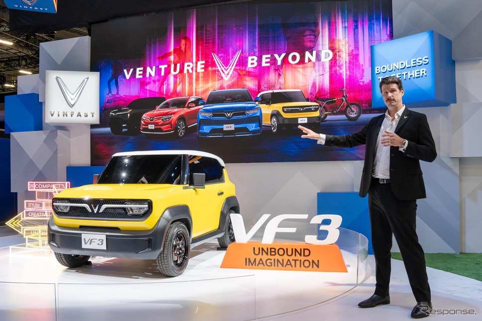 ビンファスト VF3(CES 2024)《photo by VinFast》