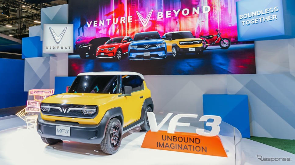 ビンファスト VF3(CES 2024)《photo by VinFast》