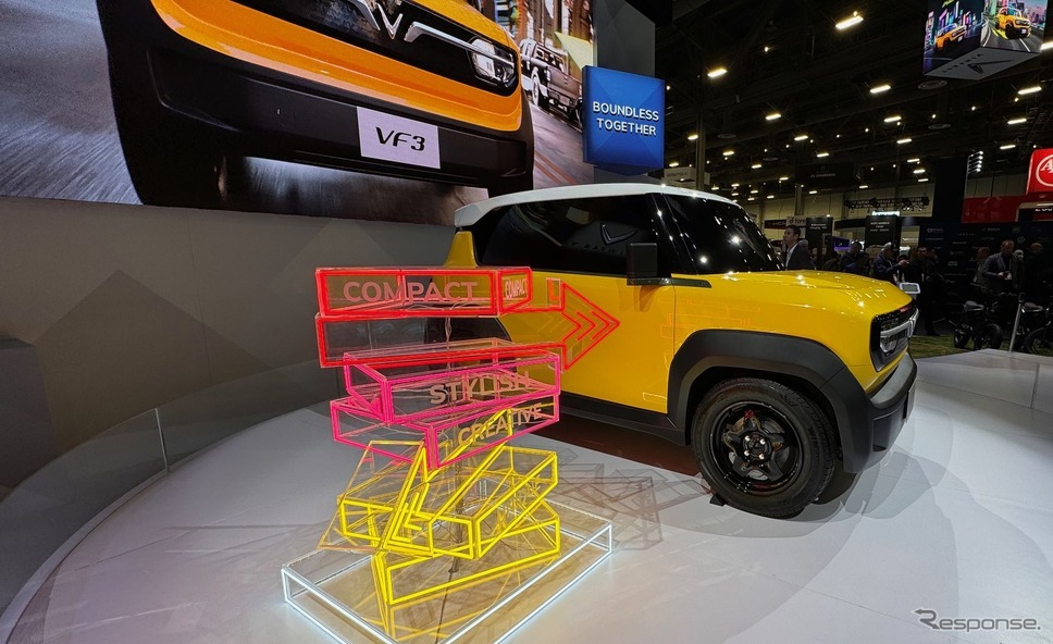 ビンファスト VF3(CES 2024)《photo by VinFast》