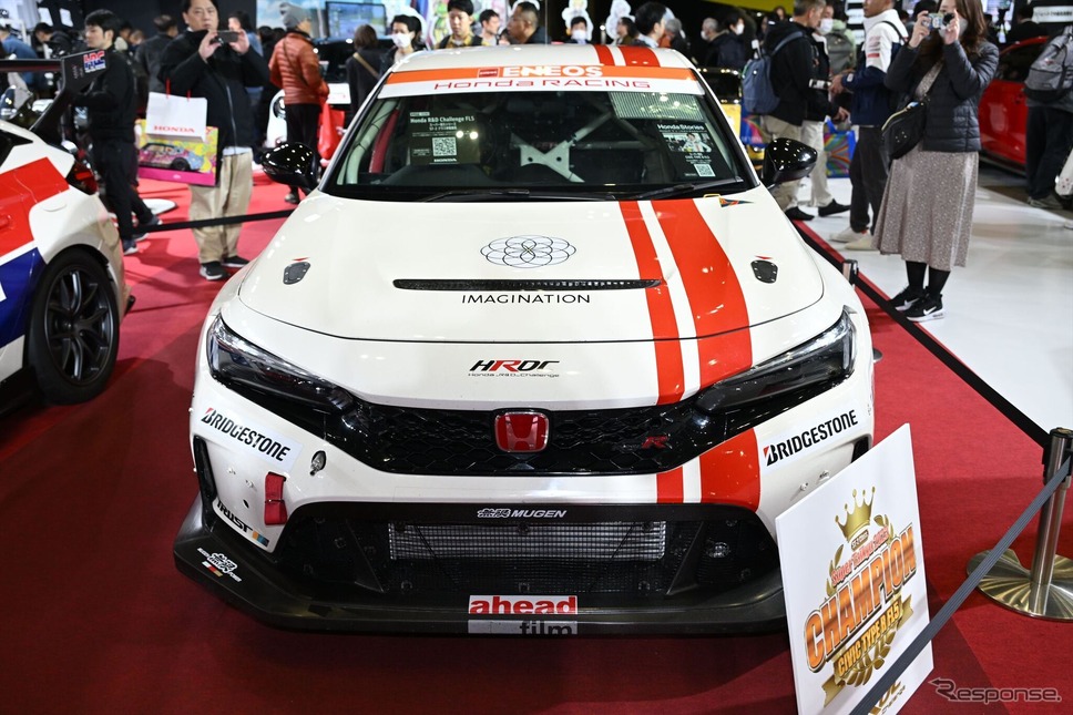「Honda R&amp;D Challenge」の「CIVIC TYPE R(FL5)」《写真撮影 野口岳彦》
