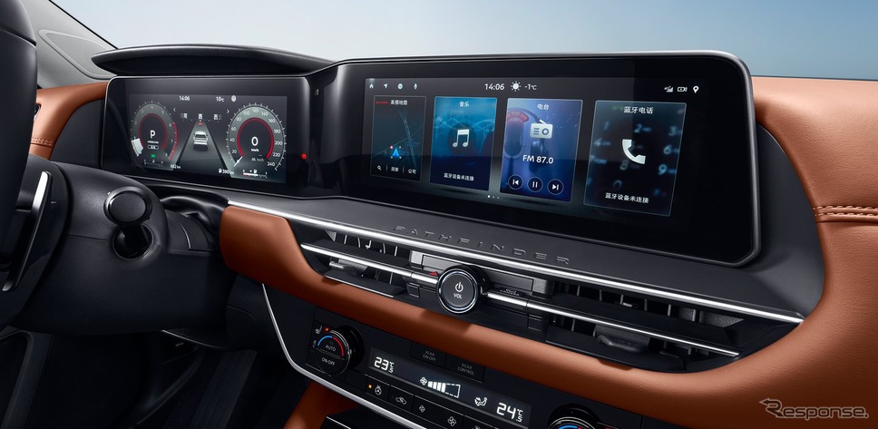 日産 パスファインダー 新型(中国仕様)《photo by Nissan》