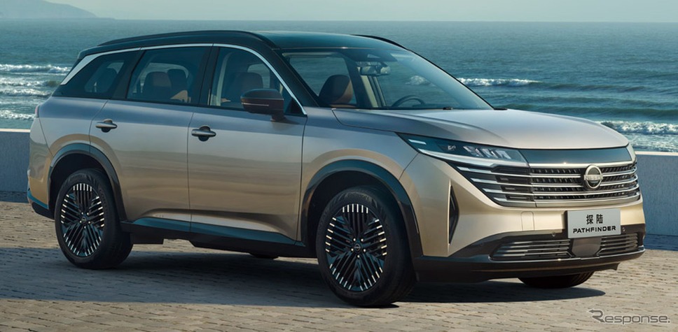 日産 パスファインダー 新型(中国仕様)《photo by Nissan》