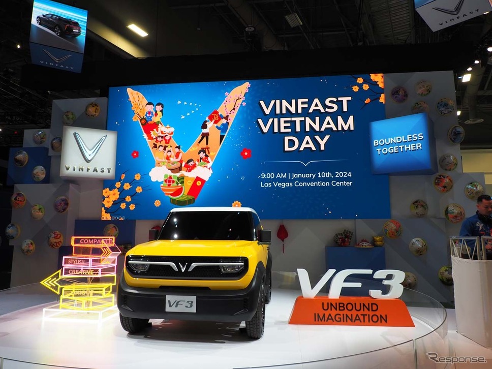 CES 2024に出展したビンファスト（VinFast）。写真はコンパクトなeSUV『VF3コンセプト』《写真撮影 会田肇》