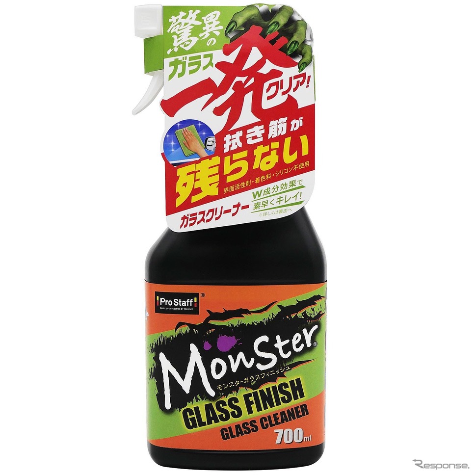 モンスターガラスフィニッシュ《写真提供 プロスタッフ》