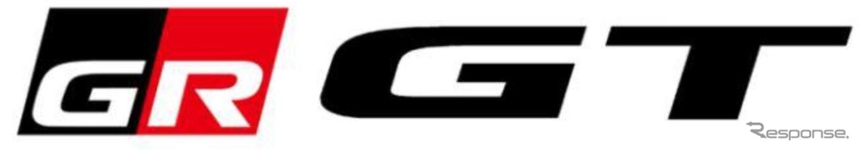 トヨタがEUIPO（欧州連合知的財産庁）に商標登録を申請した「GR GT」のロゴ《photo by Toyota》