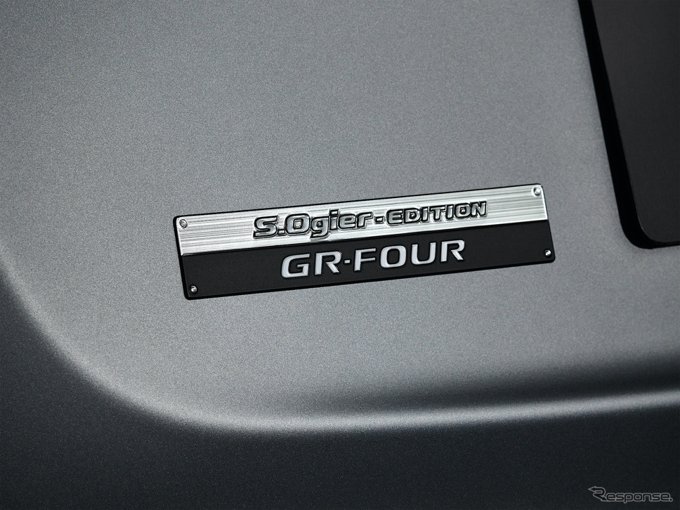 トヨタ GRヤリス RZ “High performance Sébastien Ogier Edition（日本仕様、プロトタイプ）《写真提供 トヨタGAZOOレーシング》