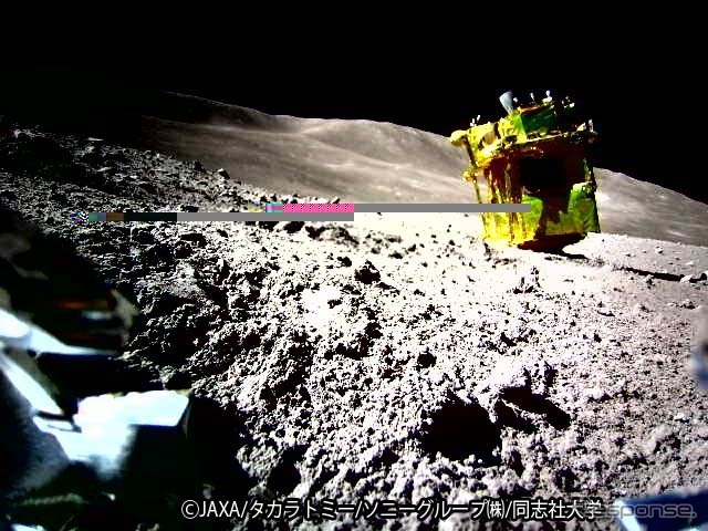 LEV-2「SORA-Q」が撮影・送信した月面画像　(c) JAXA/タカラトミー/ソニーグループ/同志社大学《提供 タカラトミー》