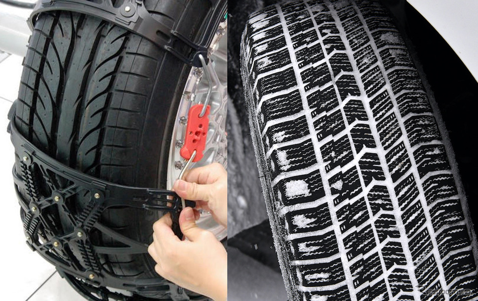 2択アンケート「タイヤチェーン、持ってる? 持ってない?」【クルマら部 車論調査】