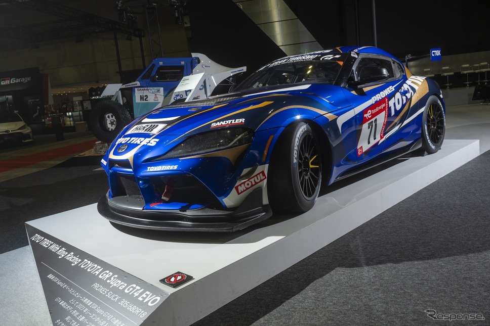 TOYO TIRES With Ring Racing TOYOTA GR Supra GT4 evo x PROXES レーシングスリック（ニュルスペック）《写真撮影 土屋勇人》