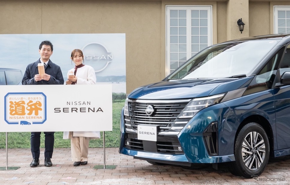 大沢あかねさんをスペシャル店長として迎えた「道弁 NISSAN SERENA」販売会の様子《写真提供 日産自動車》