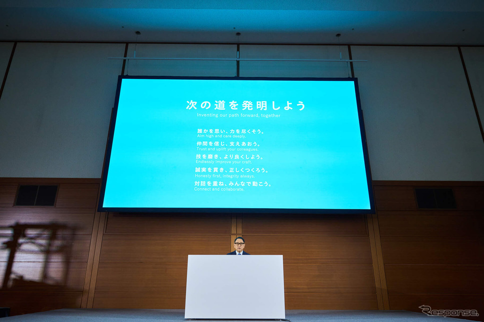 トヨタ自動車の豊田章男会長（1月30日）《写真提供 トヨタ自動車》
