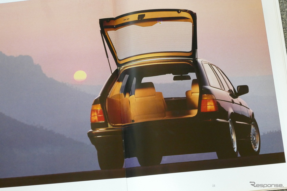 BMW 5シリーズ・ツーリング（E34）当時のカタログ《カタログ写真撮影 島崎七生人》