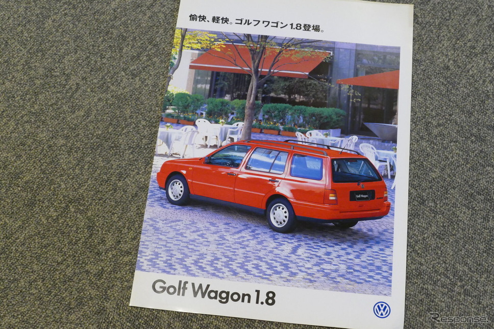 VW ゴルフワゴン(初代)当時のカタログ《カタログ写真撮影 島崎七生人》