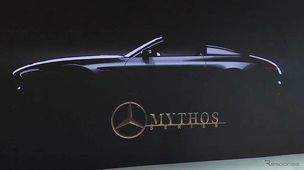 メルセデスベンツの超高級車ブランド「ミトス」の最初の市販車のティザー《photo by Mercedes-Benz》