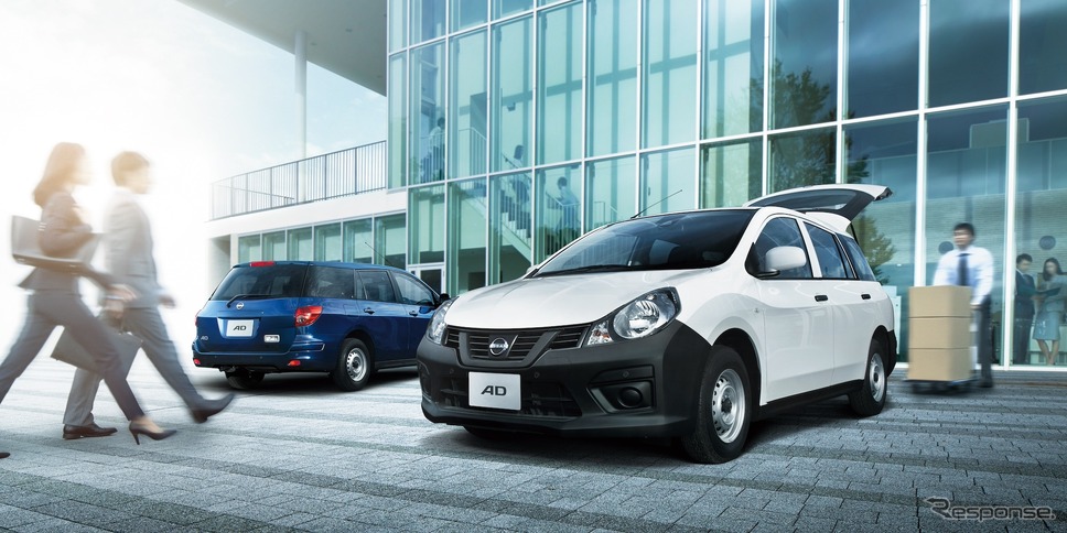 日産自動車《写真提供 日産自動車》