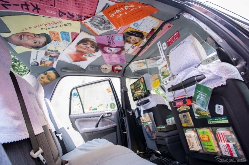フルラッピングタクシー車内イメージ《写真提供 ニューステクノロジー》