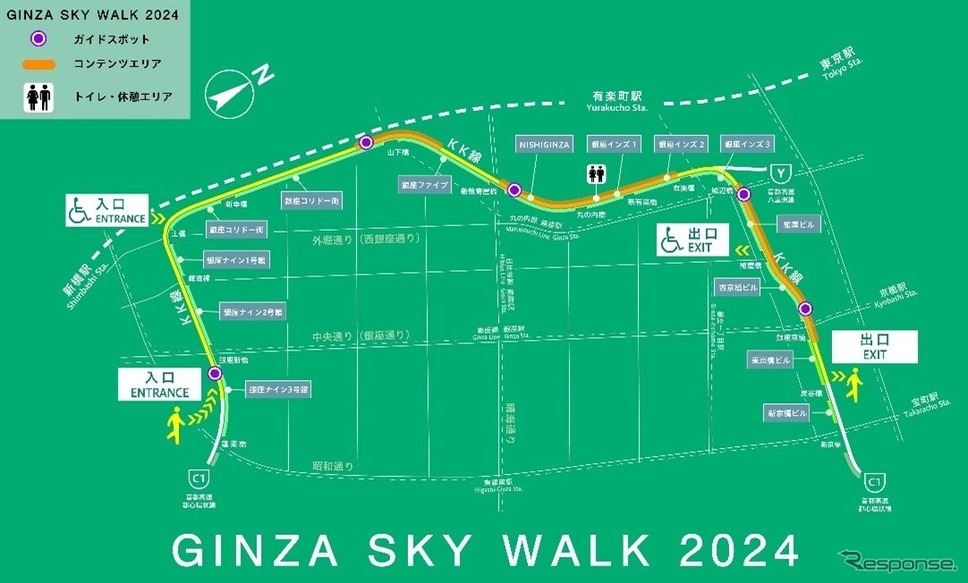 GINZA SKY WALK 2024《写真提供：東京都》