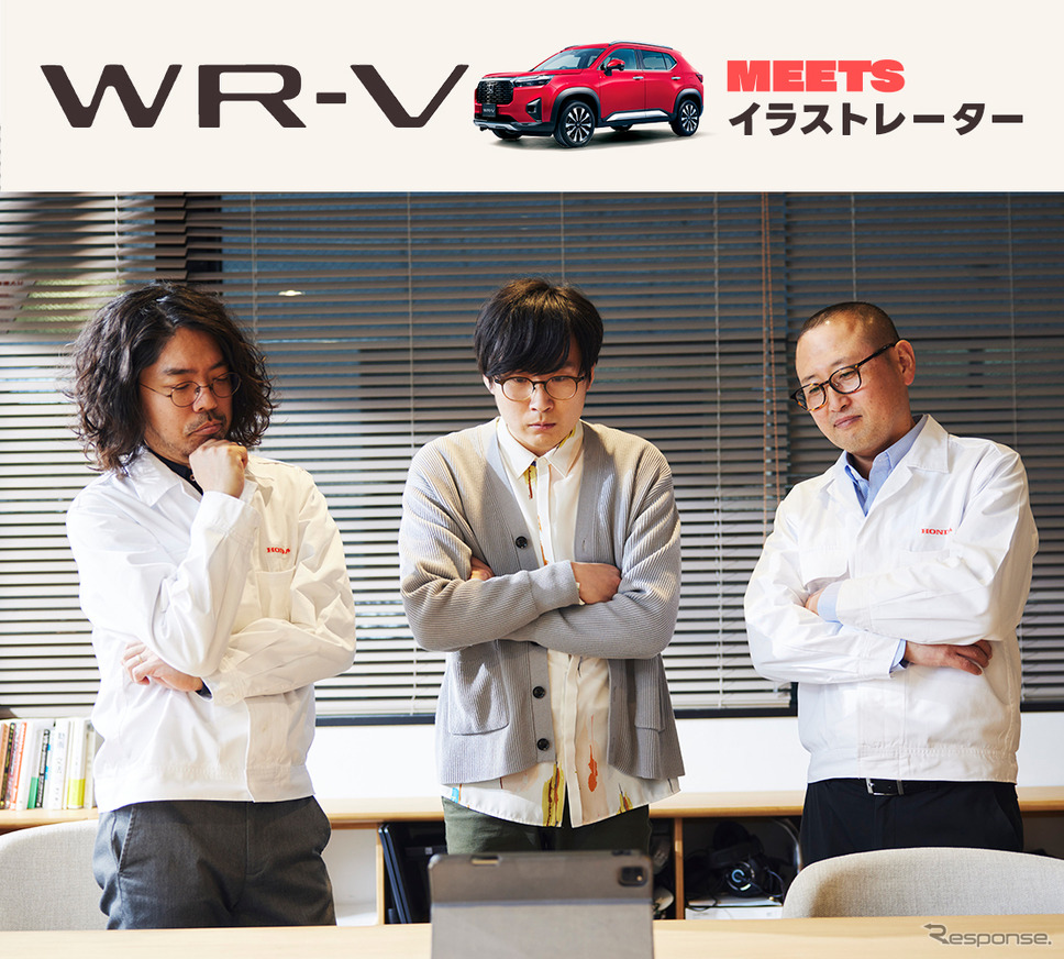Honda WR-V MEETS 第3話『イラストレーター』篇《画像提供 ホンダ》