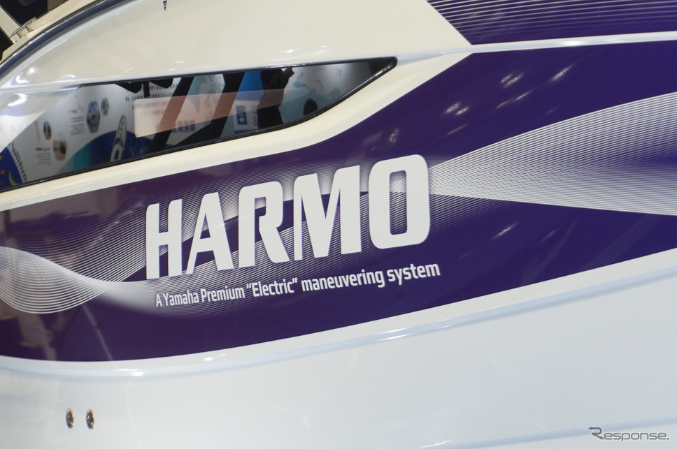 ヤマハの電動推進機「HARMO」（ジャパン・インターナショナルボートショー2024）《写真撮影 宮崎壮人》