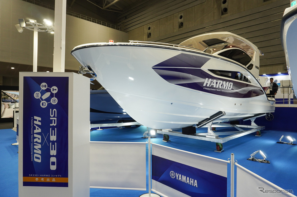 ヤマハの電動推進機「HARMO」を搭載した「SR330」（ジャパン・インターナショナルボートショー2024）《写真撮影 宮崎壮人》