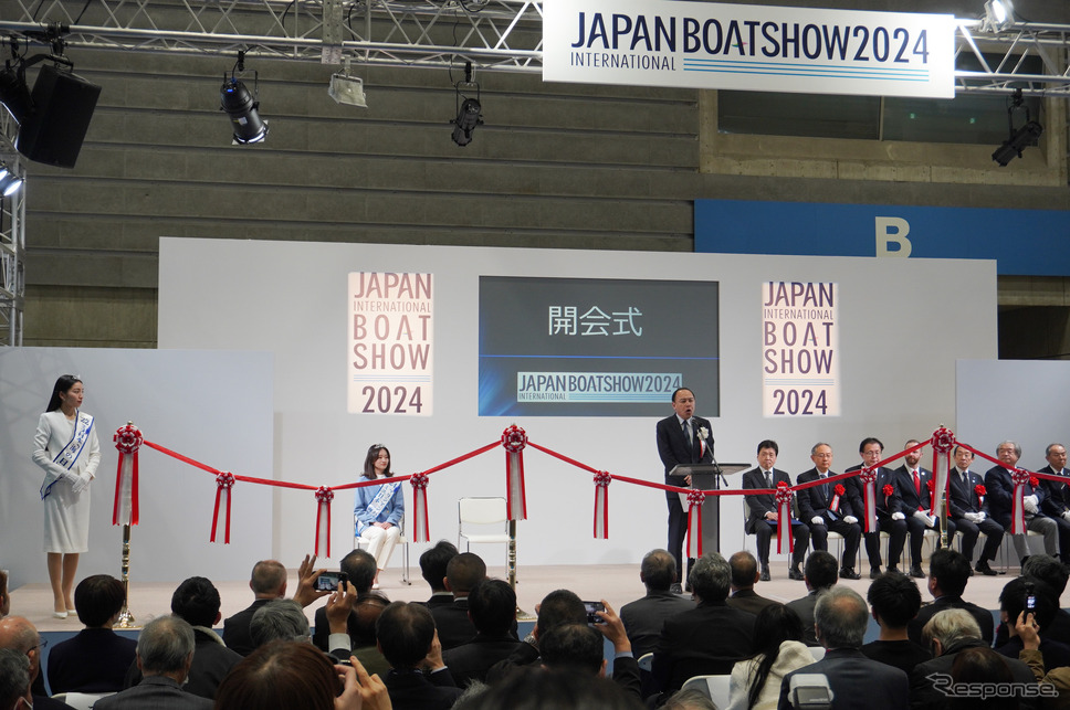 ジャパン・インターナショナルボートショー2024 開会式《写真撮影 宮崎壮人》