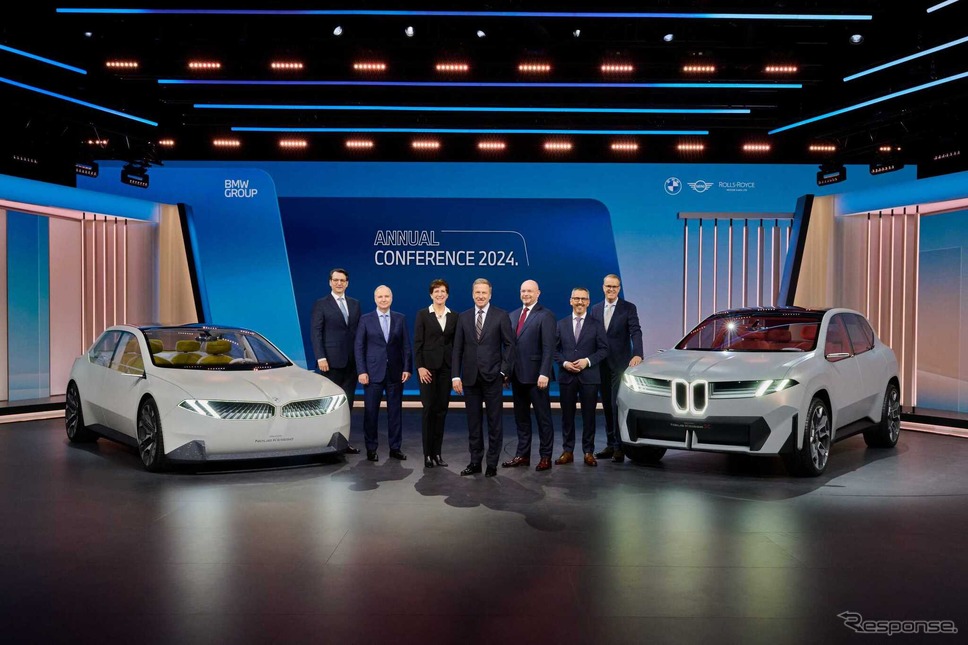 BMWグループの決算発表《photo by BMW》