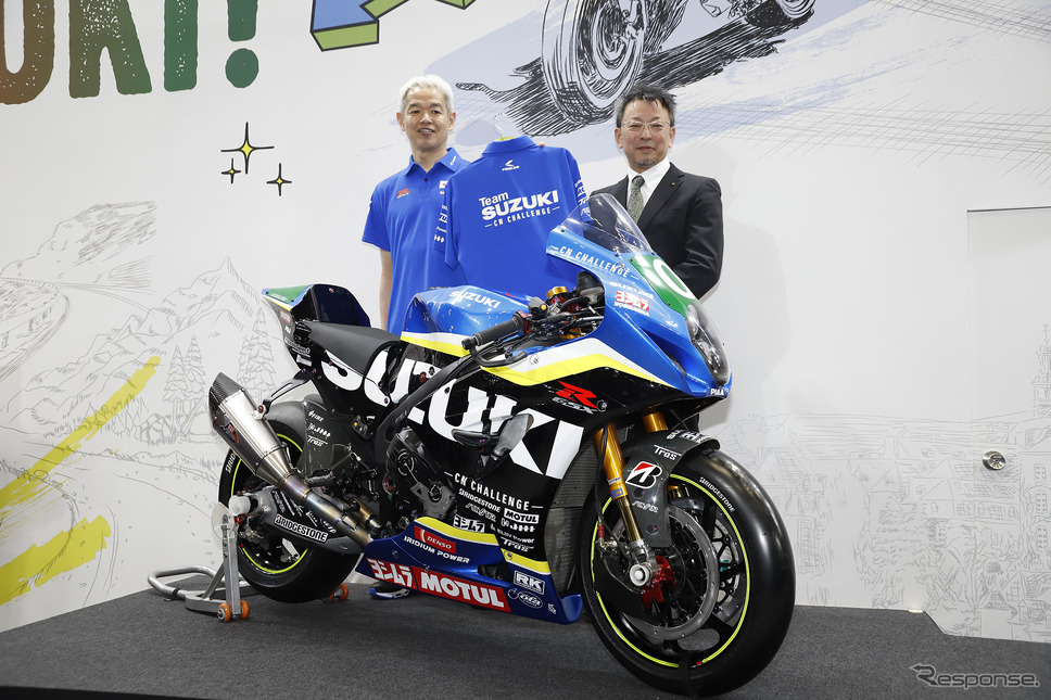 鈴鹿8耐に参戦する「GSX-R1000R ヨシムラ SERT EWC CN仕様」（東京モーターサイクルショー2024）《写真撮影 小林岳夫》