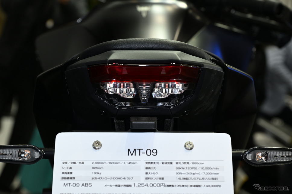ヤマハ MT-09 新型（東京モーターサイクルショー2024）《写真撮影 安藤貴史》