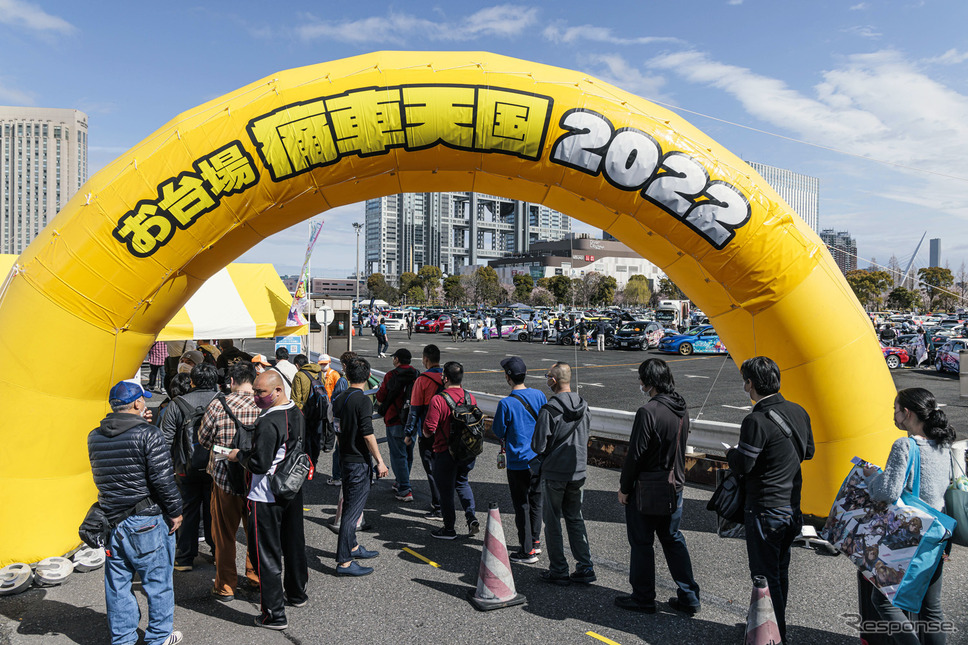 会場風景（2022年）《写真提供：痛車天国プロジェクト事務局》